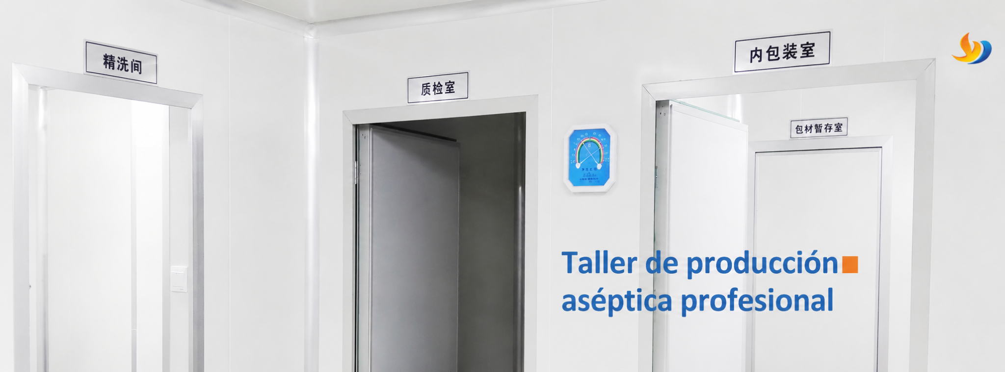 Taller de producción aséptica profesional de YYFmed
