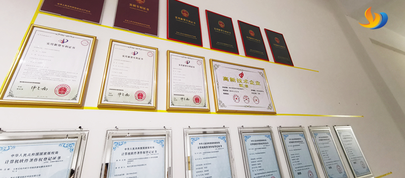 YYFmed patents and technical certificates